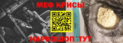 дмт Шебекино