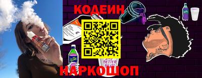 дмт Шебекино