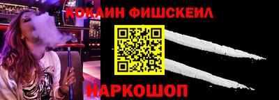 дмт Шебекино