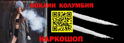 амф Шахты