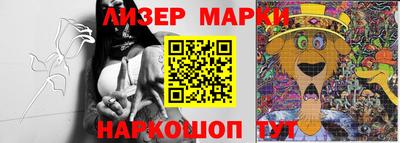 амф Шахты