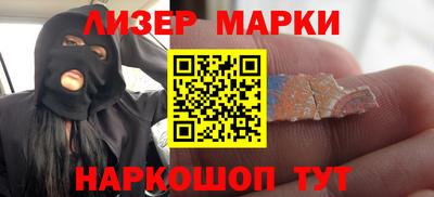 дмт Шебекино