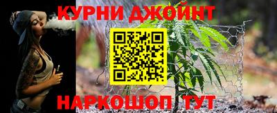 дмт Шебекино