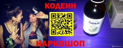 дмт Шебекино