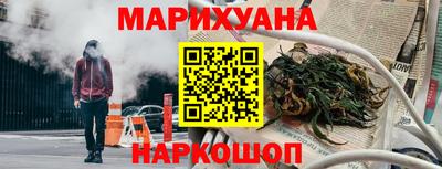 дмт Шебекино