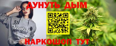 амф Шахты