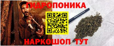 дмт Ярцево
