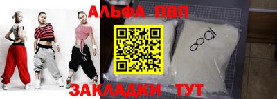 дмт Шебекино