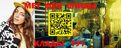 дмт Шебекино