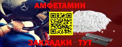 дмт Шебекино