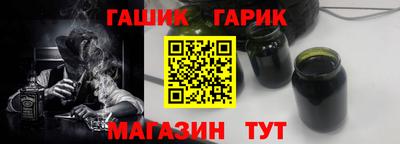 дмт Шебекино