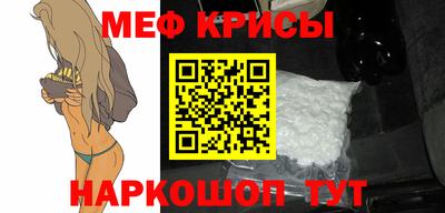 дмт Шебекино
